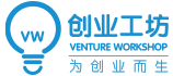 創業工坊